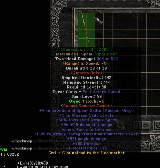 Eindeutiges Upgrade -Element