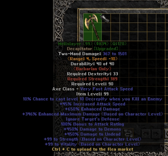 Eindeutiges Upgrade -Element