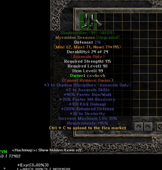 Eindeutiges Upgrade -Element