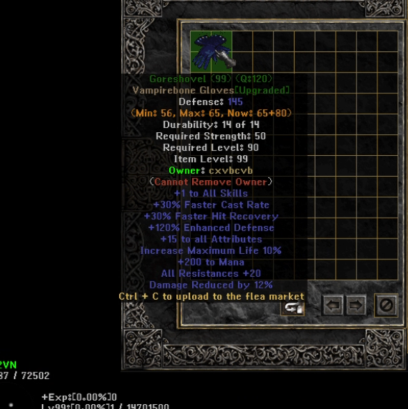 Eindeutiges Upgrade -Element