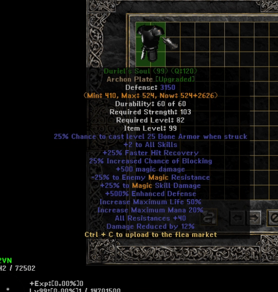 Eindeutiges Upgrade -Element