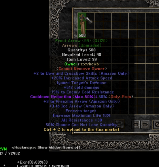 Eindeutiges Upgrade -Element