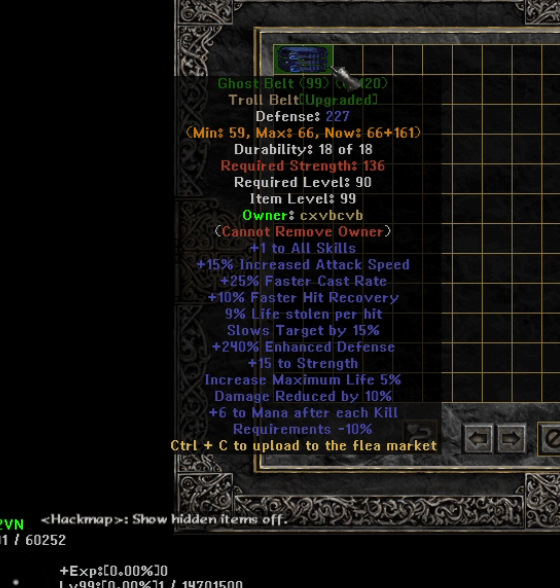 Eindeutiges Upgrade -Element