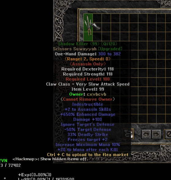 Eindeutiges Upgrade -Element