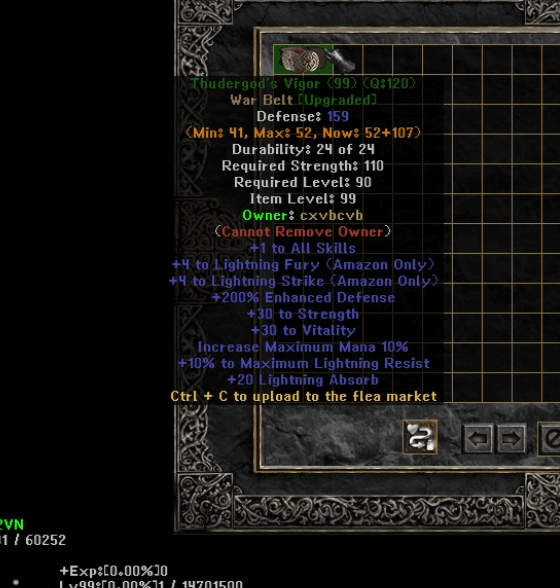 Eindeutiges Upgrade -Element