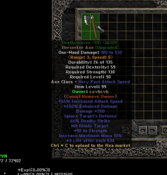 Eindeutiges Upgrade -Element