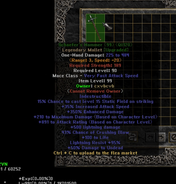 Eindeutiges Upgrade -Element