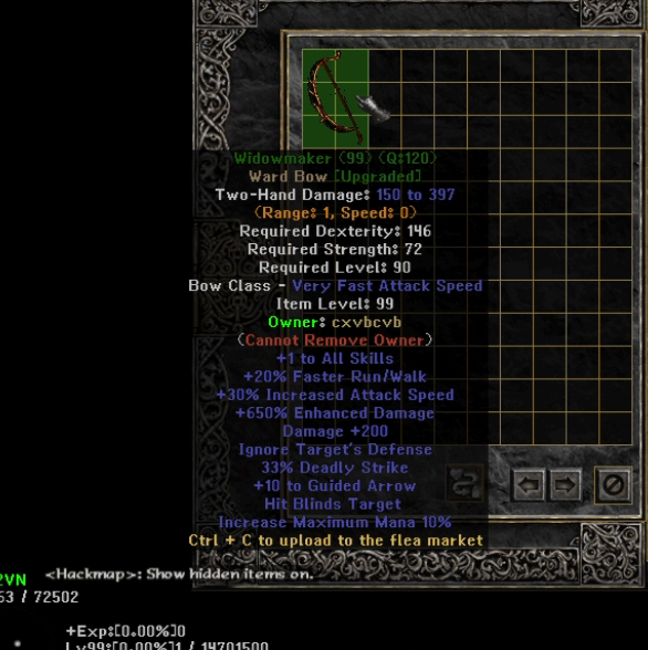 Eindeutiges Upgrade -Element