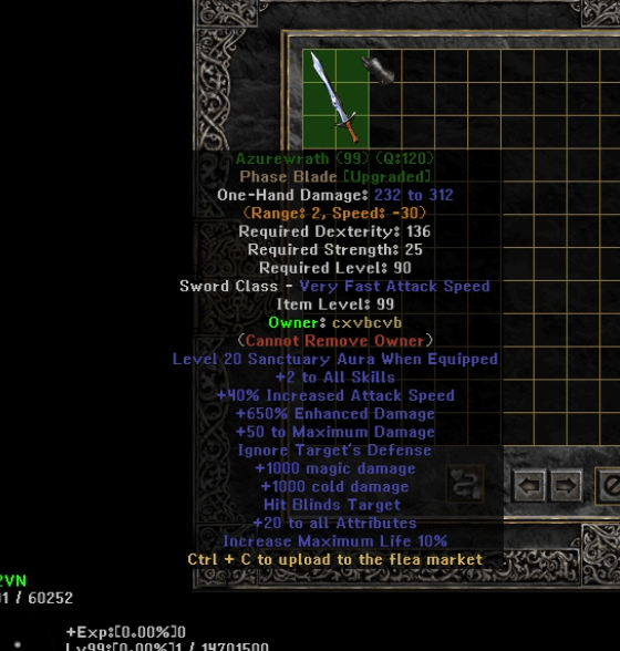 Eindeutiges Upgrade -Element