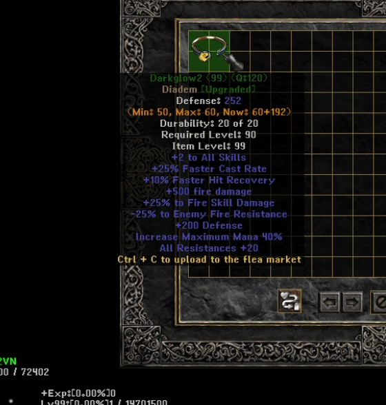 Eindeutiges Upgrade -Element