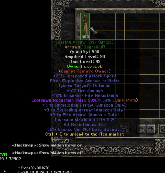 Eindeutiges Upgrade -Element