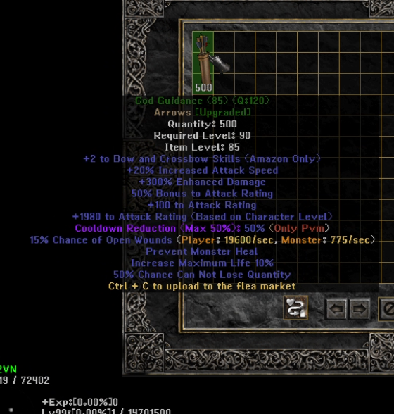 Eindeutiges Upgrade -Element