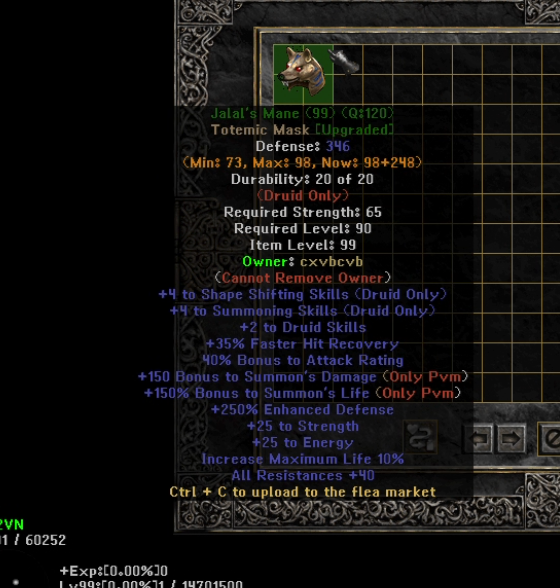 Eindeutiges Upgrade -Element