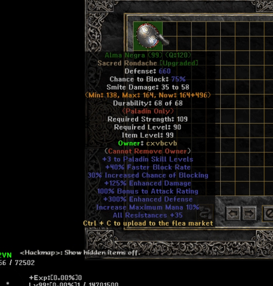 Eindeutiges Upgrade -Element