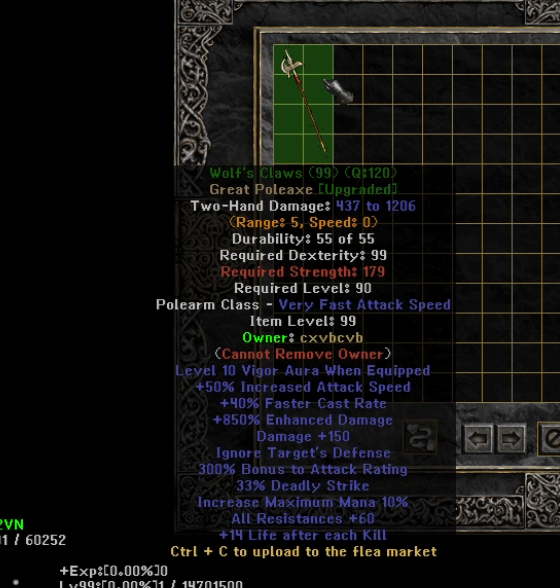 Eindeutiges Upgrade -Element