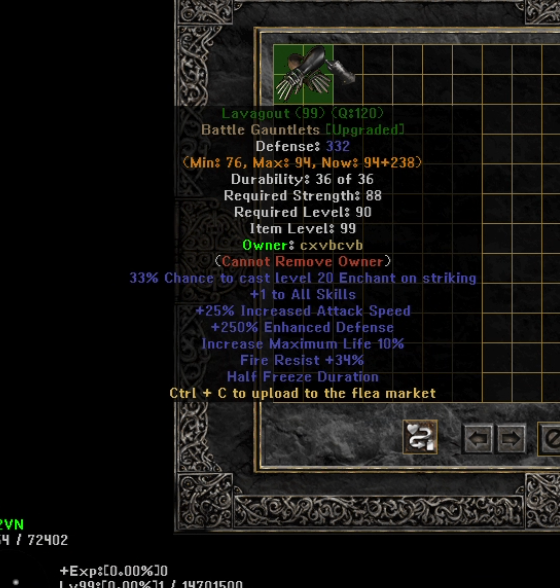 Eindeutiges Upgrade -Element