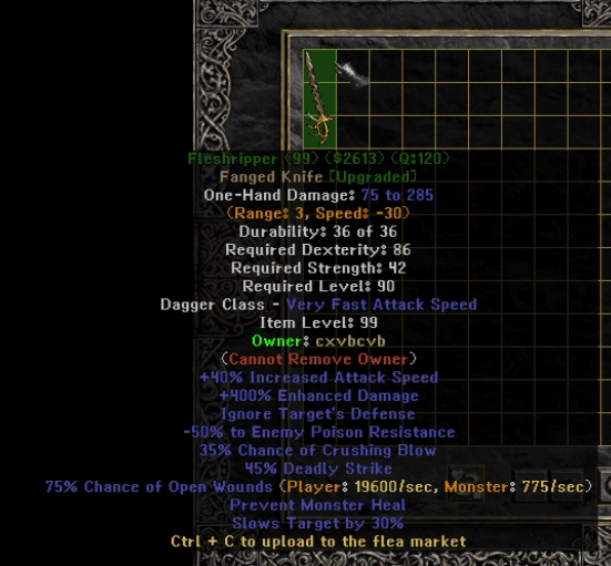 Eindeutiges Upgrade -Element