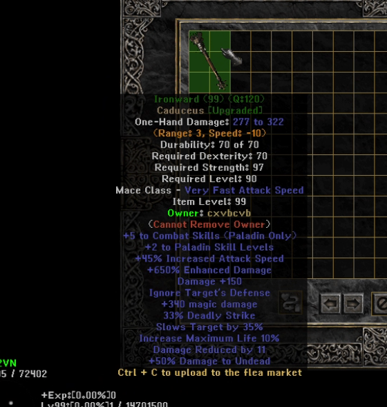 Eindeutiges Upgrade -Element