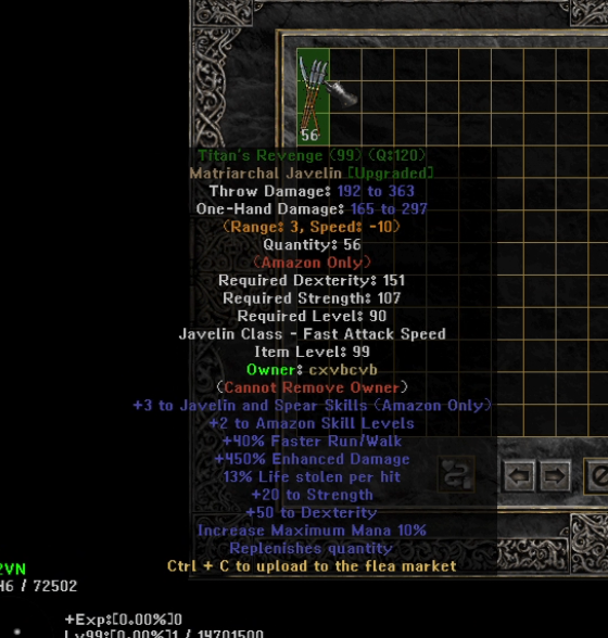 Eindeutiges Upgrade -Element