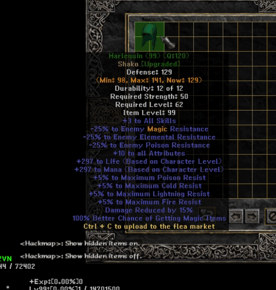 Eindeutiges Upgrade -Element