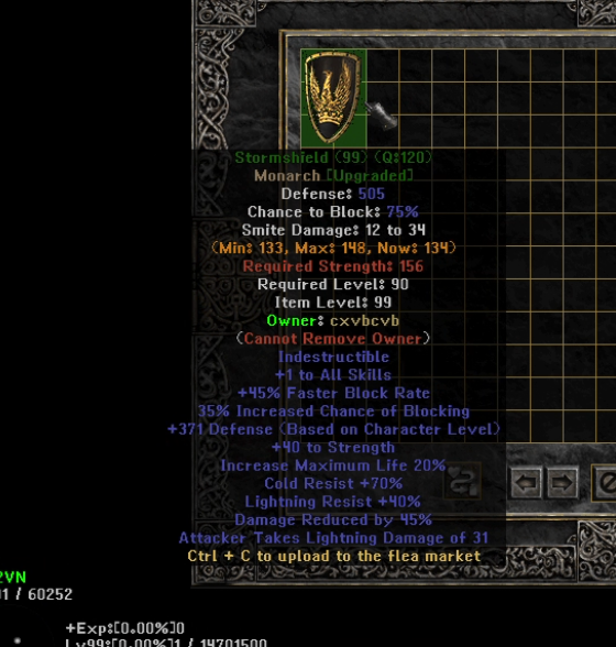 Eindeutiges Upgrade -Element