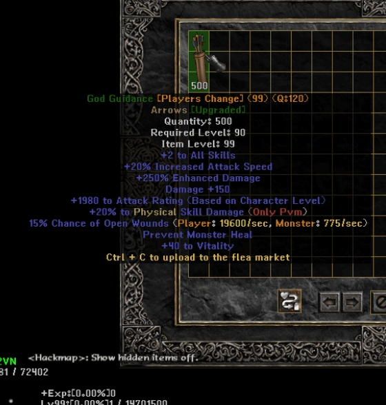 Eindeutiges Upgrade -Element