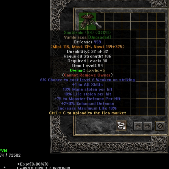 Eindeutiges Upgrade -Element