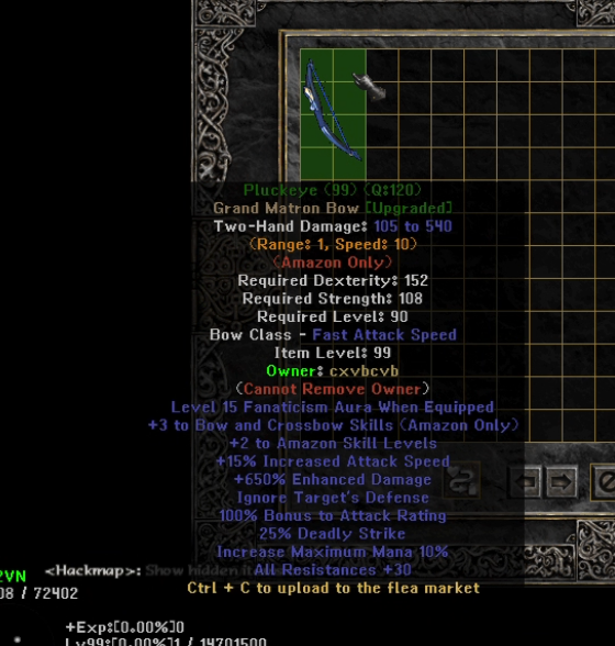 Eindeutiges Upgrade -Element