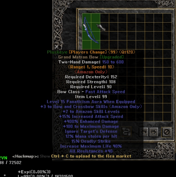 Eindeutiges Upgrade -Element