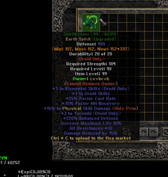 Eindeutiges Upgrade -Element