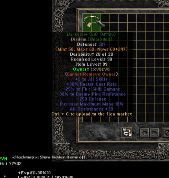 Eindeutiges Upgrade -Element