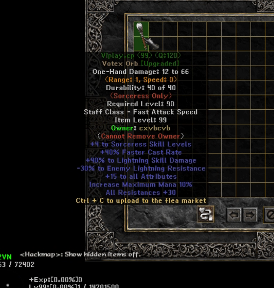 Eindeutiges Upgrade -Element