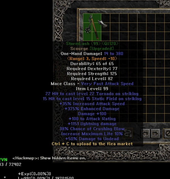 Eindeutiges Upgrade -Element
