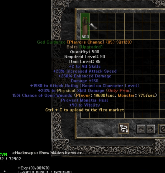 Eindeutiges Upgrade -Element