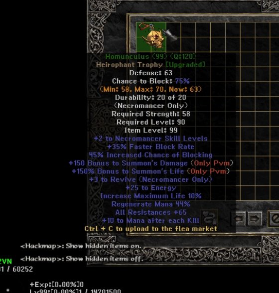 Eindeutiges Upgrade -Element