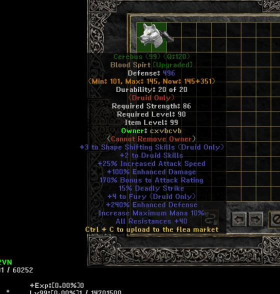 Eindeutiges Upgrade -Element