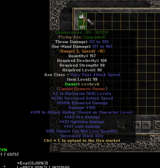 Eindeutiges Upgrade -Element