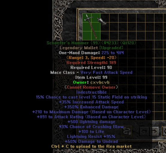 Eindeutiges Upgrade -Element