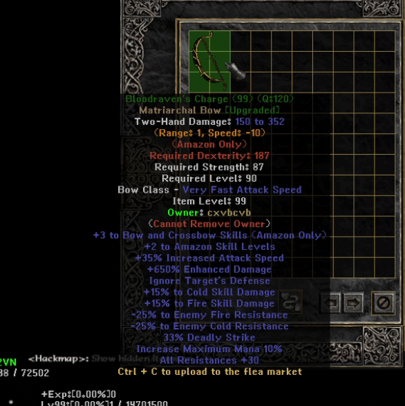 Eindeutiges Upgrade -Element