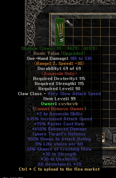 Eindeutiges Upgrade -Element