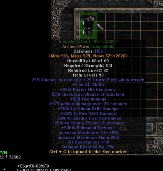 Eindeutiges Upgrade -Element