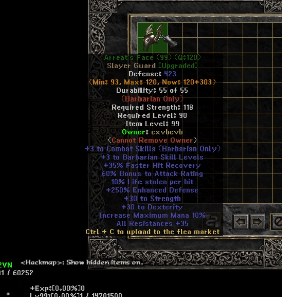 Eindeutiges Upgrade -Element