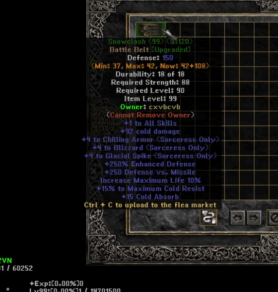 Eindeutiges Upgrade -Element