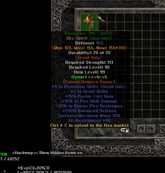 Eindeutiges Upgrade -Element