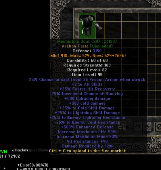 Eindeutiges Upgrade -Element